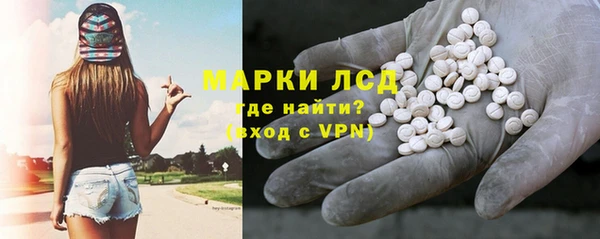 кокаин перу Аркадак