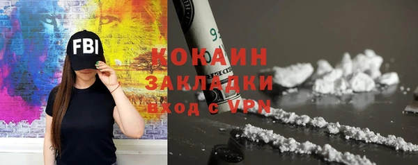 круглые Осинники