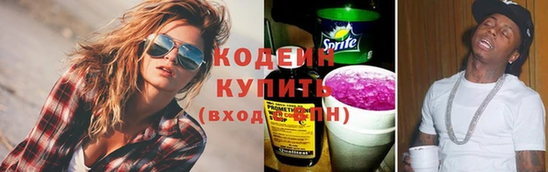 круглые Остров