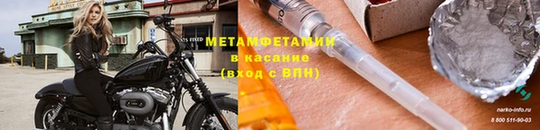 эйфоретик Осташков