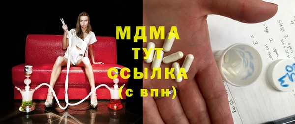 кокаин перу Армянск