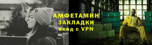 кокаин перу Аркадак