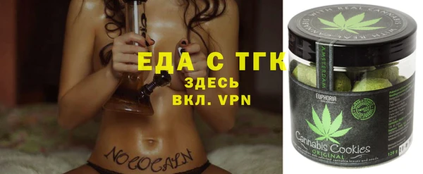 круглые Остров