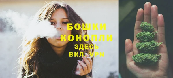 кокаин перу Армянск