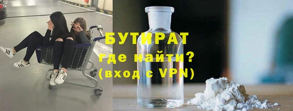 кокаин перу Аркадак