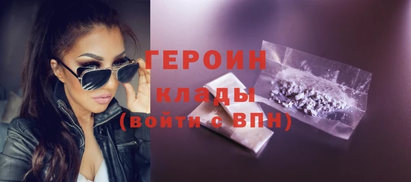 mdpv Арсеньев