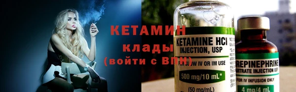 круглые Остров