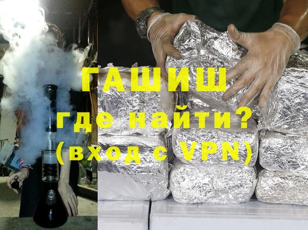 эйфоретик Осташков