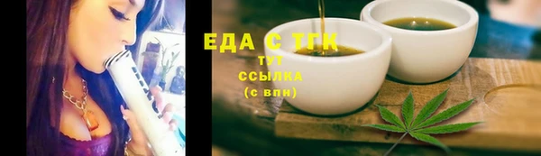 круглые Остров