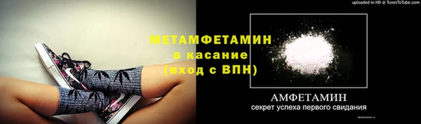 эйфоретик Осташков