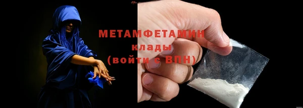 круглые Остров