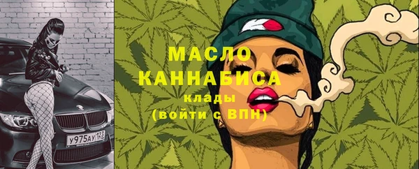 кокаин перу Армянск