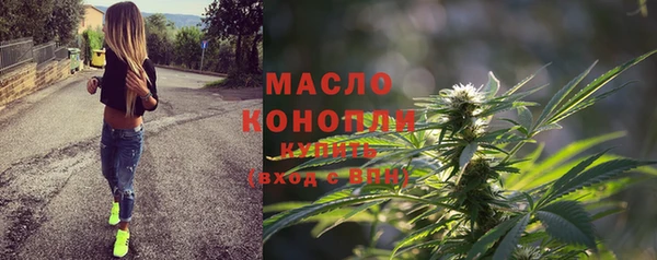 круглые Осинники