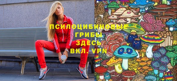кокаин перу Аркадак