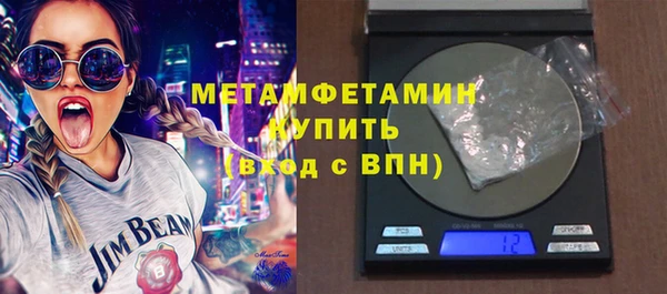 круглые Осинники