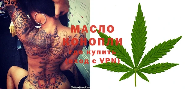 кокаин перу Армянск