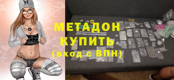 кокаин перу Аркадак
