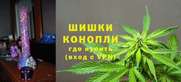 кокаин перу Аркадак