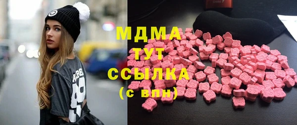 кокаин перу Армянск