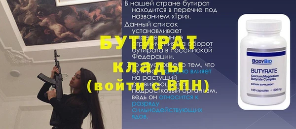 кокаин перу Армянск