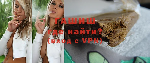 кокаин перу Аркадак