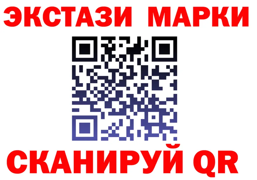 ЭКСТАЗИ TESLA зеркало это гидра Арсеньев