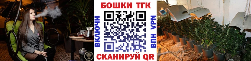 МАРИХУАНА семена  гидра ссылка  Арсеньев 